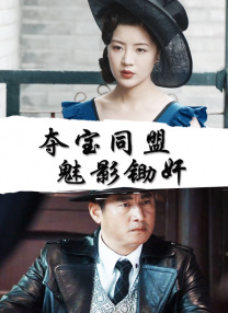 动漫人物桶机免费动漫